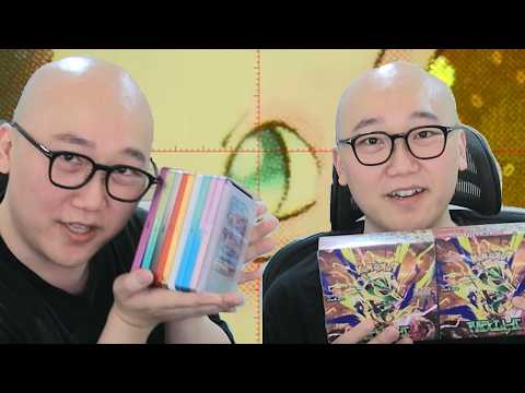 수집한 등급카드 <strong>소개</strong> / 포켓몬카드 현미경 관찰 / 스톰 박스깡