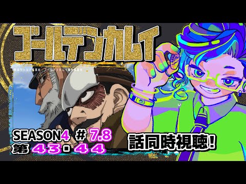 thumbnail_-fAKSncs8Vw