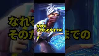 最近のフォトナで批判殺到した仕様変更の雑学【フォートナイト】