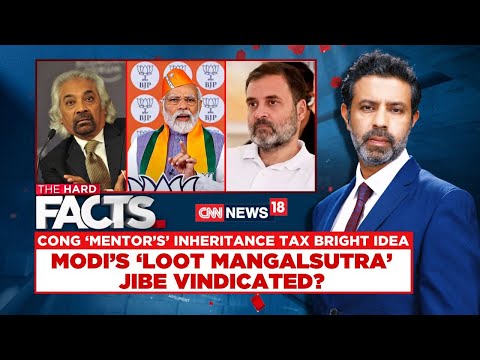 Congress Wealth Redistribution & Inheritance Tax Row LIVE | Noida Lok Sabha Election Coverage
