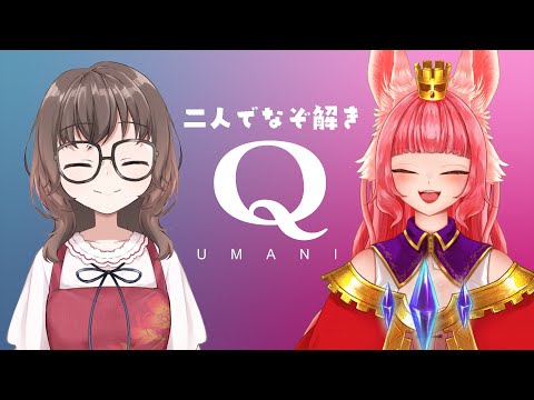 thumbnail_-fKSrXjEKZk