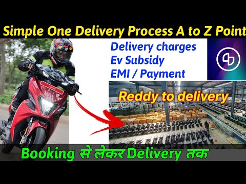 ⚡ Simple One Delivery process | Simple energy Delivery update | delivery Simple one |Ride with mayur