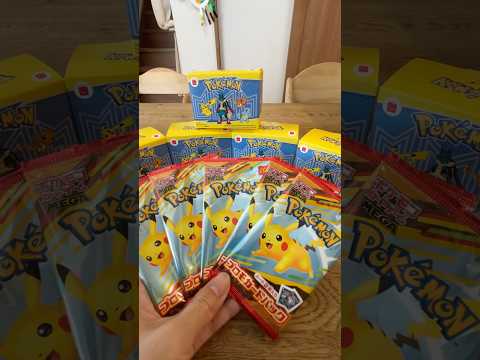 マックでポケモン5個買ったらレアカード出る?#およめちゃんねる #shorts #ハッピーセット