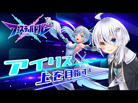 thumbnail_-f_rBH8X9O0