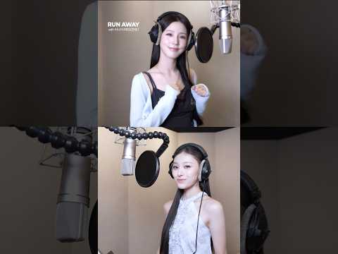 Run away w/ #미나미 #MINAMI #리센느 #<strong>RESCENE</strong> @RESCENE_official
