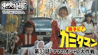 動画サムネイル