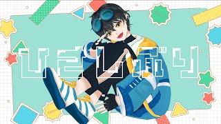 【ひさしぶり】近況報告とか話したいこととか！