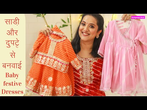 Baby Frock Stitching in Hindi Part -2 - YouTube