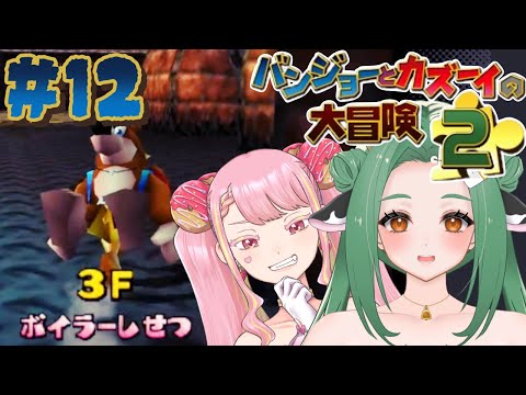 thumbnail_-g7Sh8-FQsU