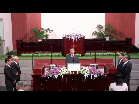 THÁNH LỄ TIỆC THÁNH || HTTL AN HỮU | 02.11.2025