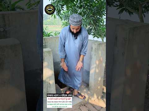 টয়লেটে প্রবেশ করার সময় ভুলেও এই কাজ করবেন না