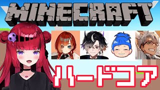 【 #minecraft 】夏休みなのでマイクラハードコアチャレンジ！【#REJECT #折咲もしゅ 】