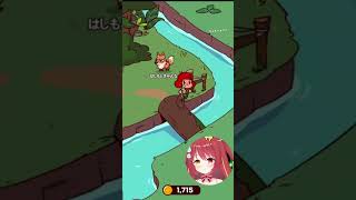 【 MyVoiceZoo 】全部自分の声動物園おすすめスポット2！！#shorts  #切り抜き #vtuber  #ゲーム実況