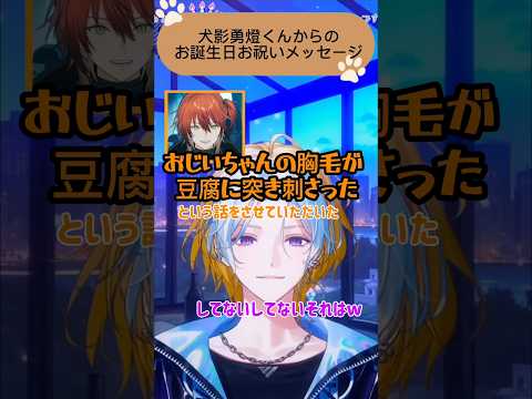 thumbnail_-gGTzFcTDq8