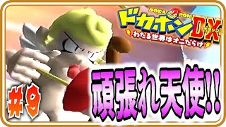 動画サムネイル