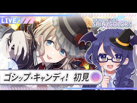 thumbnail_-gJ6e_OlSrg