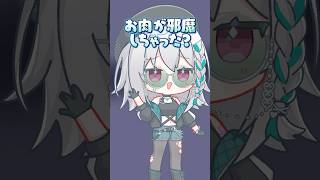 【質問】隠れた『特技』ある❓【あおぎり楽屋裏】#shorts #あおぎり高校 #萌実 #ぷわぷわぽぷら