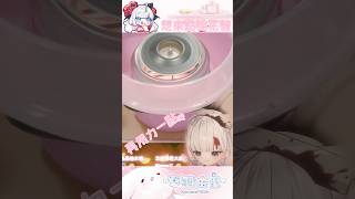 究竟是驚喜還是驚嚇？！Vtuber的手作棉花糖時間 ♡ 【夏羽由里】 #shorts #台灣vtuber #手作り