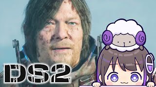 #12【DEATH STRANDING 2: ON THE BEACH】子供の父親は一体だれなんだ！？うおおおお！！【石黒千尋】