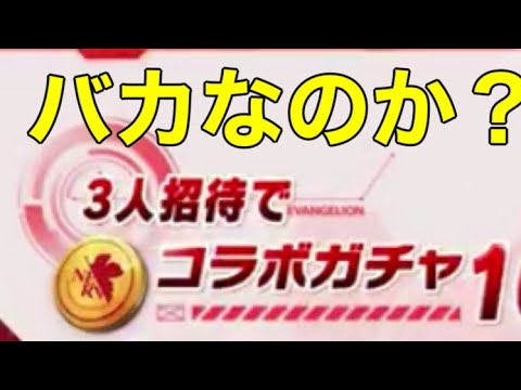#エヴァ #サッカー【荒野行動】1552PC版『KNIVES OUT』「荒野の光」#8.5周年