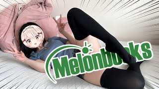 【重大発表】メロンブックスさんと全店舗コラボをする事になりました‼️‼️‼️【べあもりゆるも / beamoriyurumo】