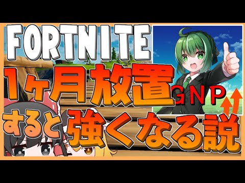 かなぶたの最新動画 Youtubeランキング