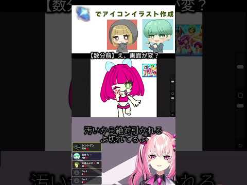 thumbnail_-gxH8-R7vmE