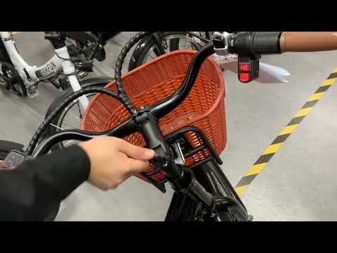 How to Adjust the Bike Riser - 5792