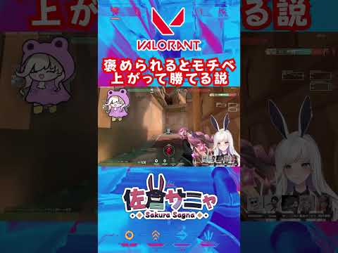 thumbnail_-h0kitQjcB4