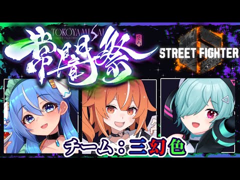 thumbnail_-hSHQJ5XmRk