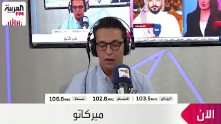 الزهراني: فكرة بحث نادي القادسية عن لاكازيت هي عن الاسم فقط