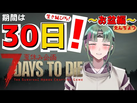 thumbnail_-hZXVkAdswY
