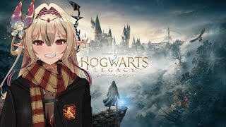 【#ホグワーツレガシー  /初見歓迎】4日目！新米魔法使いがいきます！【#新人Vtuber /のなめぷろだくしょん】