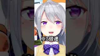 【#にじ甲2025】開始2分でキレる樋口楓【にじさんじ】【切り抜き】