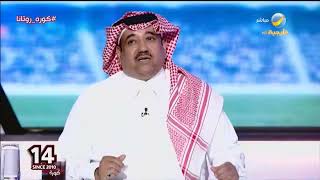 أحمد المصيبيح : جمهور الأهلي حكاية وعلامة فارقة من بداية الدوري