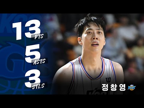 [THE PLAYER] 캡틴의 책임감 정창영 I 20250323 서울 SK : 부산 KCC I 2024-2025 KCC 프로농구