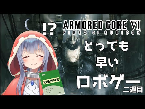 thumbnail_-hmUaMIk4OQ