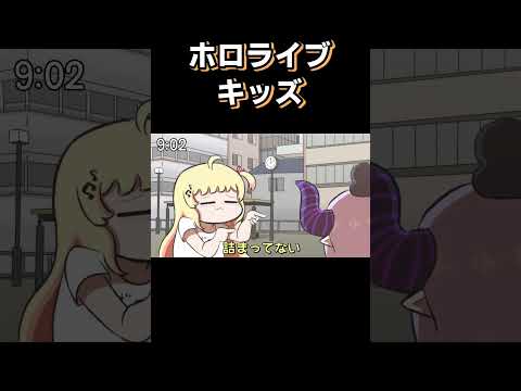 🍑🛸🎹みんなケンカしないで～