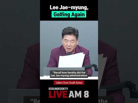 <strong>Lee</strong> Jae myung, Golfing Again #LeeJaemyung #Golf