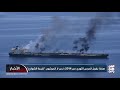 هكذا يقول الحرس الثوري من 2014: نحن لا الحوثيون 