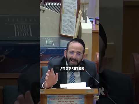 ברית כרותה לשפתיים #הרב_אליהו_חיים_פנחסי #חתונה#דיבור#סיפור#יזדים#יהדות#תורה#הלכה_יומי
