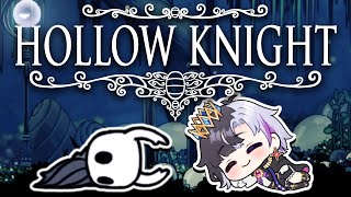 John Hollow Knight is trying his best, damnit