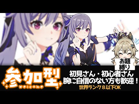 陽彩ひいろ - Vtuberデータベース｜Vtuber Post - Vポス