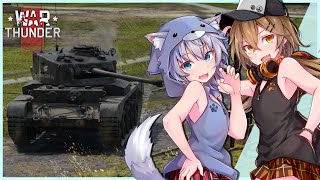 【WarThunder】お金ほしい！【VTuber】