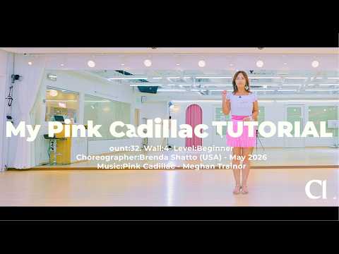 My Pink Cadillac | Line dance | CHAMP Linednce | 마이 핑크 캐딜락 스텝설명 | 순천마라톤 05번 | 선릉역 7번출구 010 8833 4921