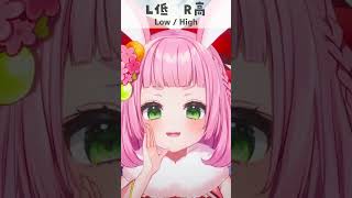Which voice do you prefer? High or Low? #shorts #ASMR