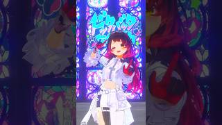 ドッタバッタ珍道中！ 踊ってみた！ #ホロライブ #dance #踊ってみた #ド珍