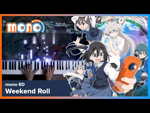 mono ED -