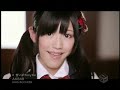 AKB48 - Iwake Maybe 【言い訳Maybe】 Full PV!