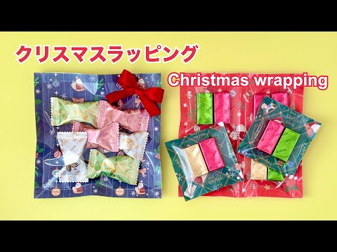 折り紙で作る簡単便利なラッピング／Easy and convenient wrapping